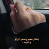 ali.zki05