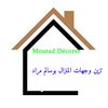 murad.boussalem