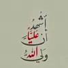 user8829766110923
