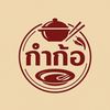 kumkor_foods