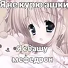 r3al1y.pr0bl3m