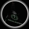qalidalisabriye