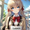 tihomirow