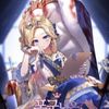 muchi_793