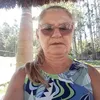 geni.amarina