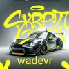 wade_vr880