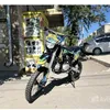 mot0brat456