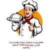 user4250070677027