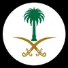 hakikah2020