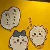 onionformation