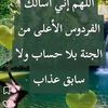 uae36407tfa