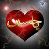user2518591102619