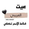 user1381159561666