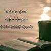 thu.thu6971