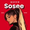 _sosequotes