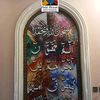 parimalik0884