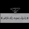 abu_sand0