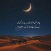 queenayesha537