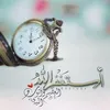 aljubouri.fadhil