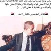 houssayn.m