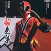 jxt021