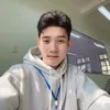 Chinh bé