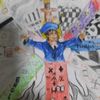 artist_221_aka_famous