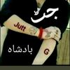 sabka.father