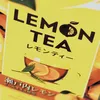 lemontea_.0720