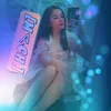 phoenixflower24