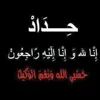 user6097150166821