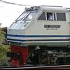 prayoga_rf_daop8