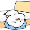 เองนี่มันขั้นเทพนี่หว่า