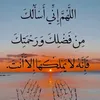 fati.achee