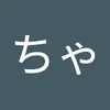 user84242215510941