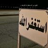 ahmedsafrar3