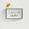 loveshxo6n9
