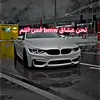ksm1020