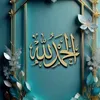 queen.nn82