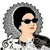 اغاني الزمن الجميل 🎤