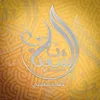 ﮼الـشـعـبانـي🐆