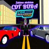 buba_cdt