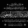 abdullah.ah9