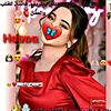 houdaharoun19