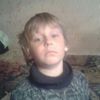 user177081831924