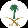 الرسلانَي