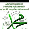 user915423338866