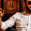 alsaeb139