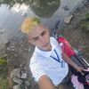 angei.cornelio