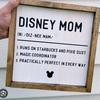 disney_mama21